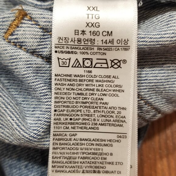 Girls' Gap Denim Skirtall, Size XXL (14/16), EUC - Picture 7 of 13